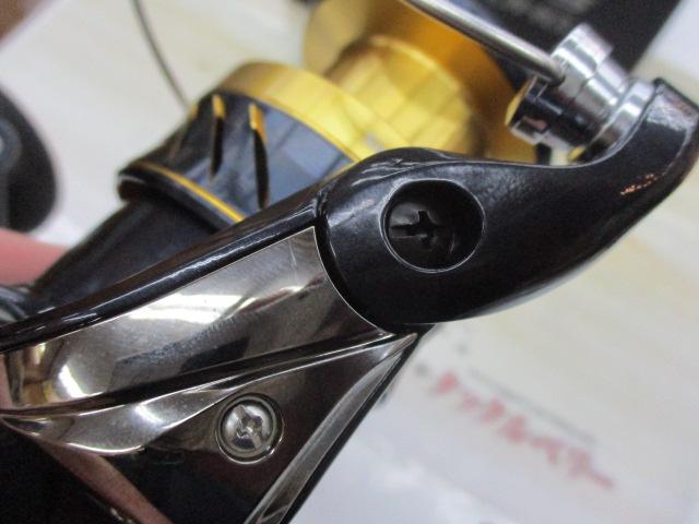 21スフェロスSW 5000HG