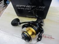 21スフェロスSW 5000HG