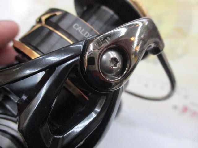 22カルディアSW 5000-CXH