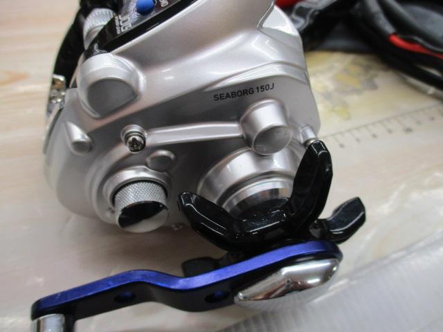 シーボーグ 150J