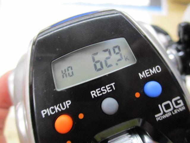 シーボーグ 150J