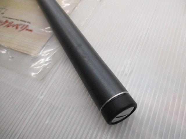 マルチマリン MH450