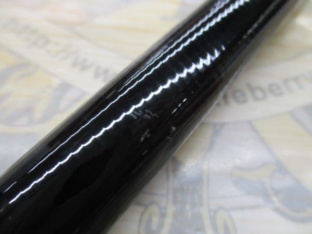 マルチマリン MH450