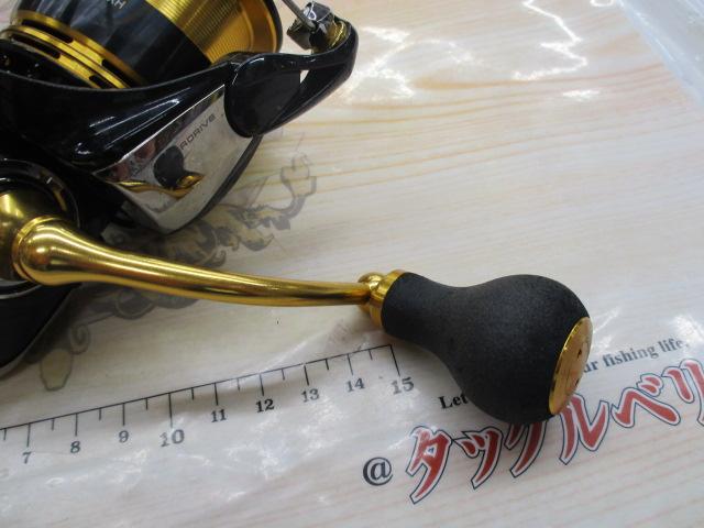 23レガリス LT4000-CXH