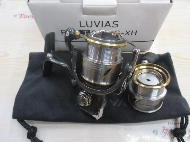 20ルビアス FC LT2000S-XH