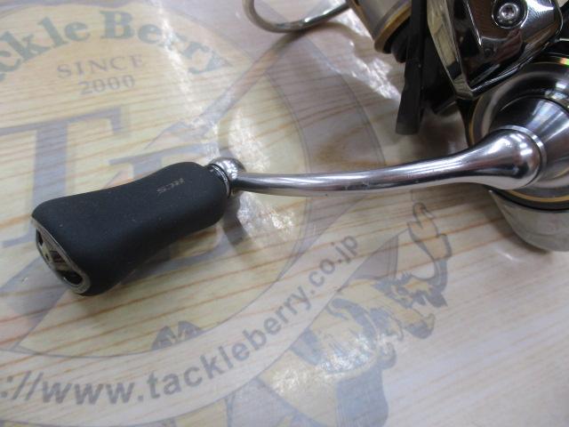 20ルビアス FC LT2000S-XH