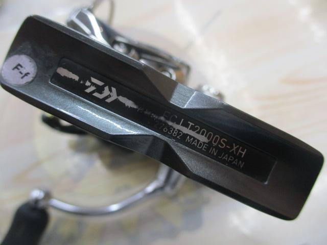 20ルビアス FC LT2000S-XH