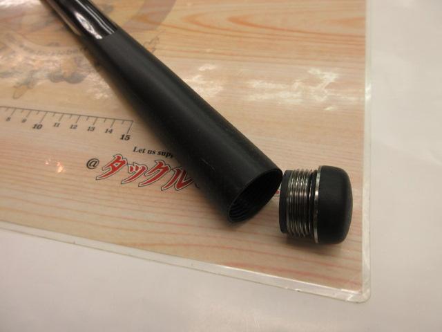 NFベイシス極翔 3-530