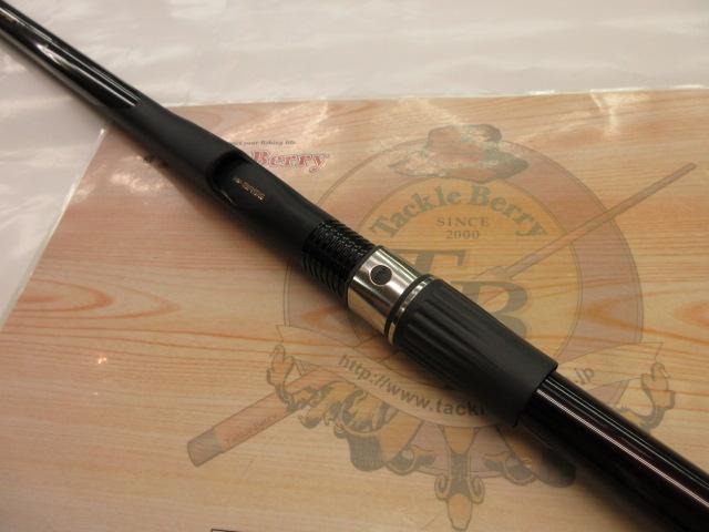 NFベイシス極翔 3-530