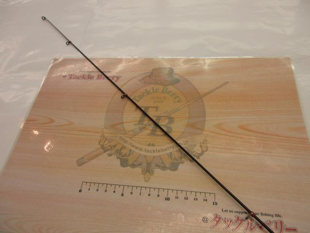 NFベイシス極翔 3-530