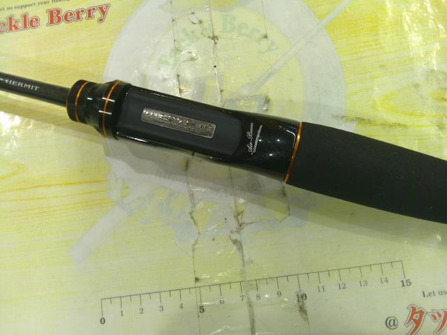 スティーズ STZ641LXB-ST