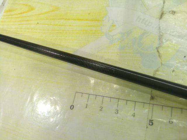 スティーズ STZ641LXB-ST