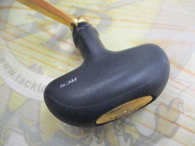 14モアザン 2510R-PE