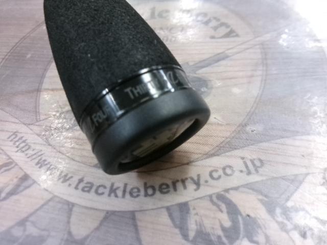 アドバンスメント HSR-63 ver.Ⅲ