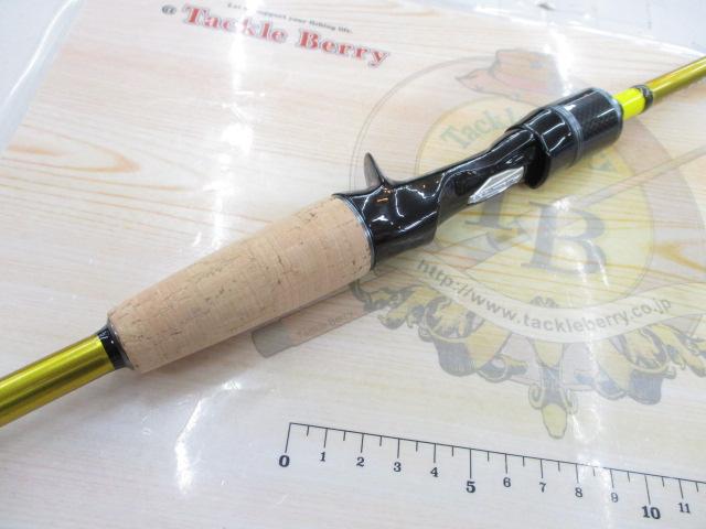 ネオステージAY 90MLB-S・4