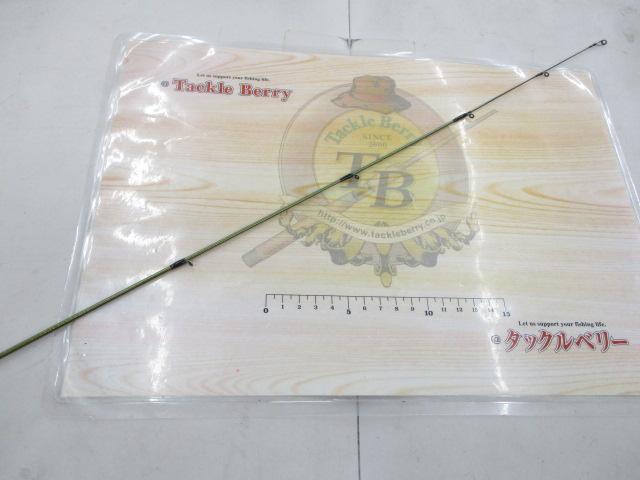 ネオステージAY 90MLB-S・4
