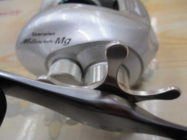 メタニウムMg RH