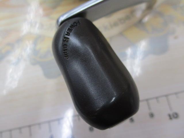 メタニウムMg RH