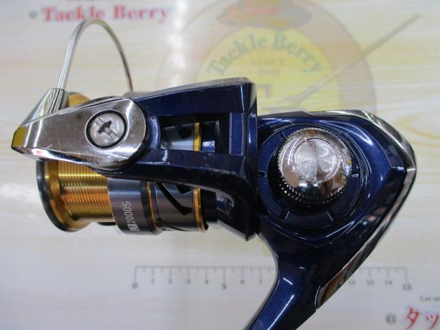 20クレスト LT2000S