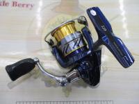 20クレスト LT2000S