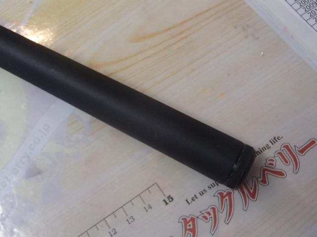 プロスペックISO KW遠投 4-360