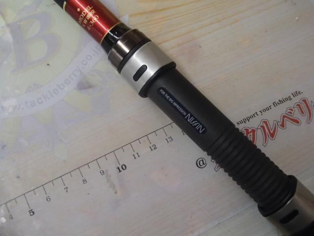 プロスペックISO KW遠投 4-360