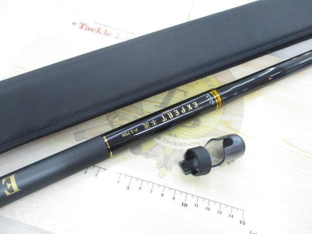 エキスパート本流 P-3 75M・R