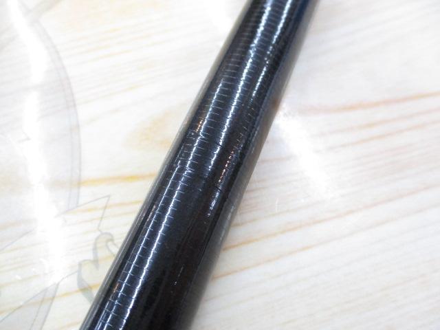 エキスパート本流 P-3 75M・R