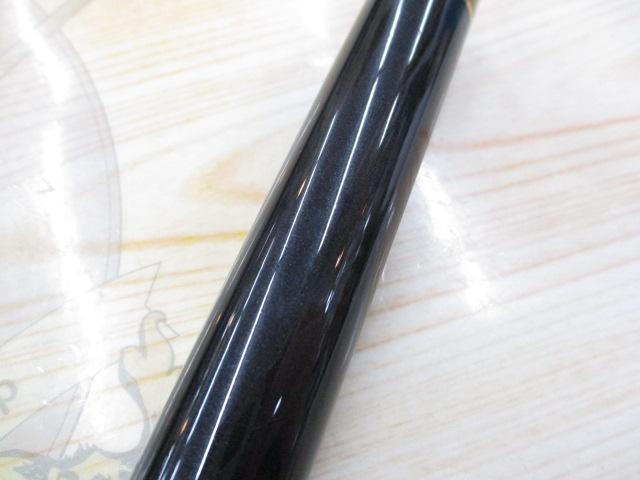 エキスパート本流 P-3 75M・R