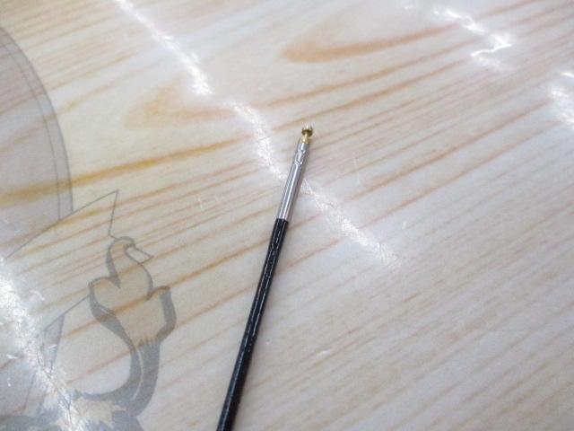 エキスパート本流 P-3 75M・R