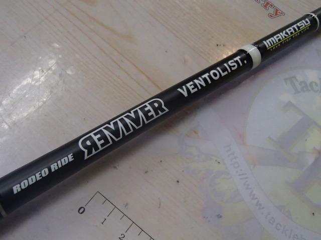 ロデオライドリバイバー ベントリスト 703MH