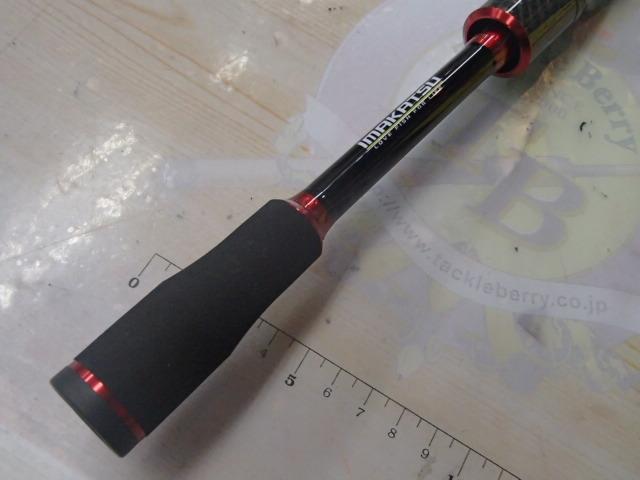 ロデオライドリバイバー 607M