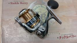 13バイオマスターSW 10000HG