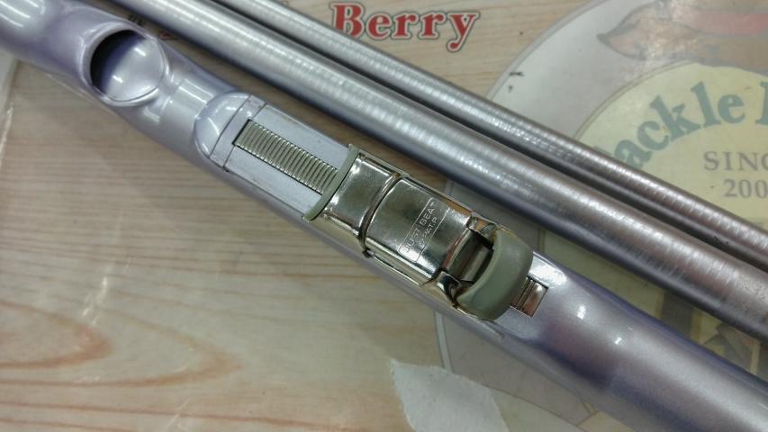 IHAZ磯スペシャル T2 48-53