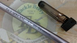 IHAZ磯スペシャル T2 48-53