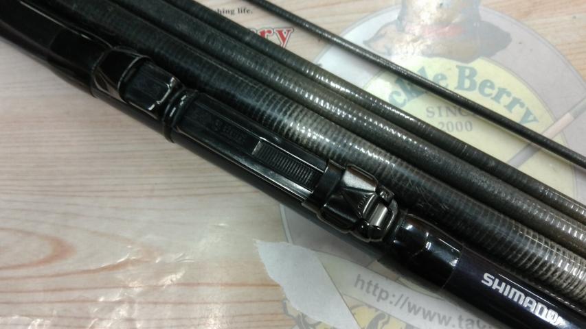 IHアペルト磯XT 1.5-525