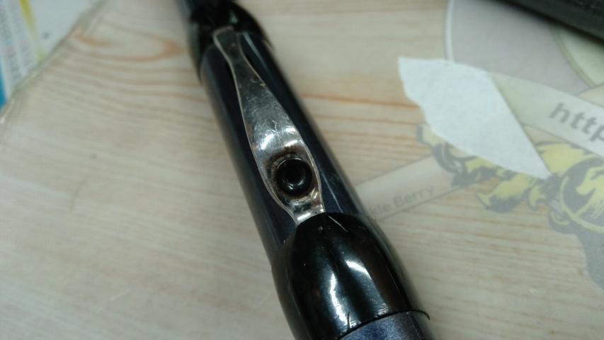 IHアペルト磯XT 1.5-525