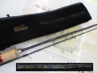 エアースティックプラス ASP-1622L