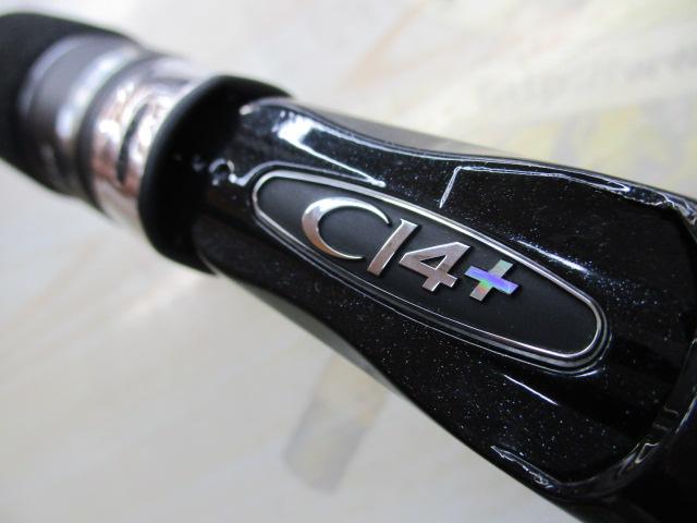 19グラップラータイプLJ B66-0