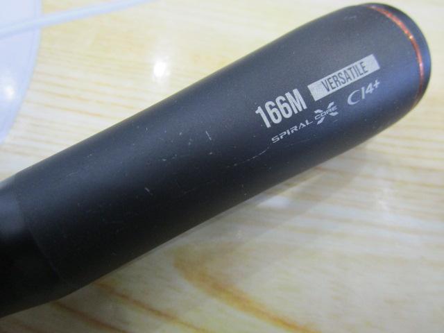 24ポイズンアドレナ 166M