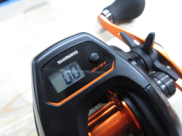 21バルケッタBB 150DH-HG