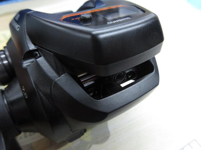 21バルケッタBB 150DH-HG