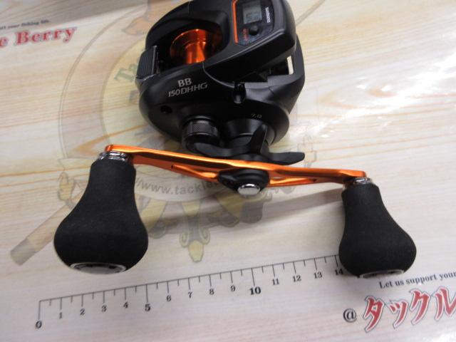 21バルケッタBB 150DH-HG