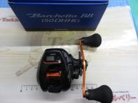 21バルケッタBB 150DH-HG