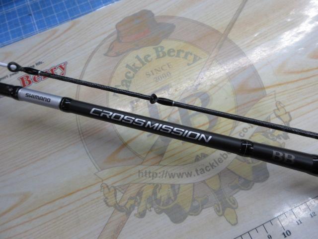 クロスミッションBB B66ML-S