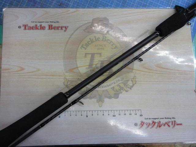 クロスミッションBB B66ML-S