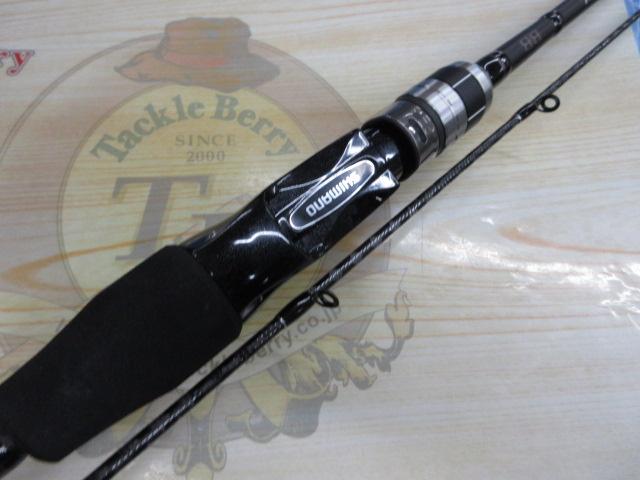 クロスミッションBB B66ML-S