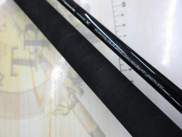 25グラップラータイプJ S60-4