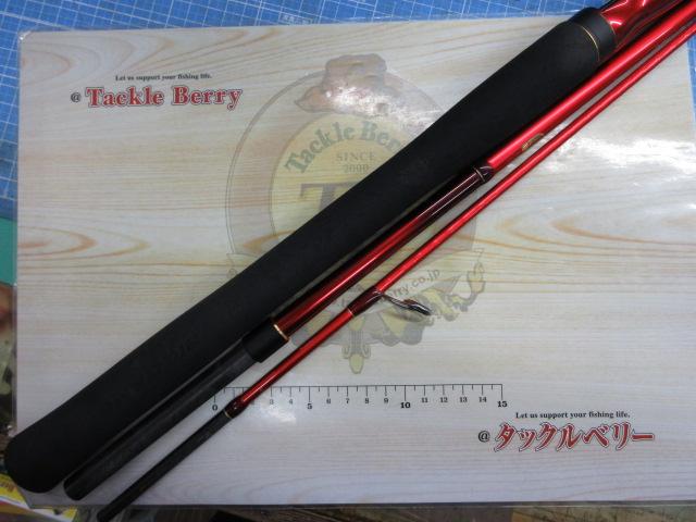 20ワールドシャウラ BG 2952R-3｜＠ベリーネット 日本最大新品中古釣具