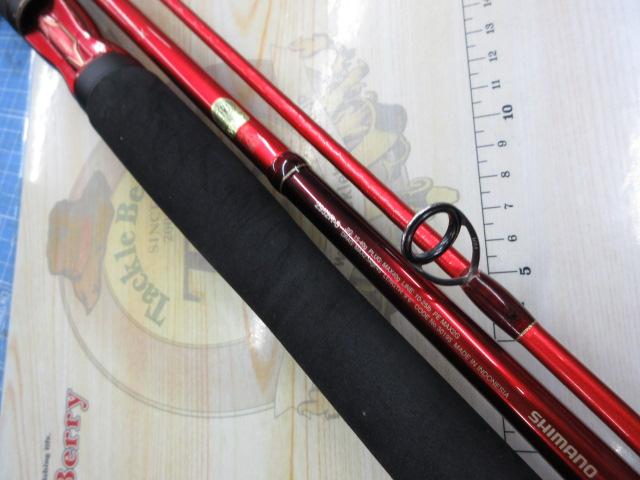 20ワールドシャウラ BG 2952R-3｜＠ベリーネット 日本最大新品中古釣具